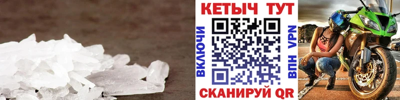 Кетамин VHQ Карабаново