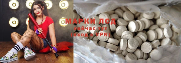 а пвп мука Россошь