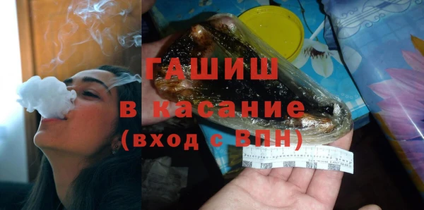 амф Абаза