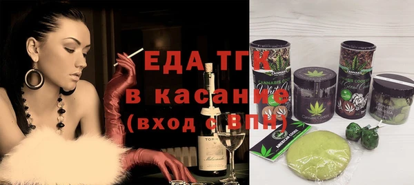 а пвп мука Россошь