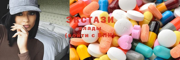 Альфа ПВП Рославль