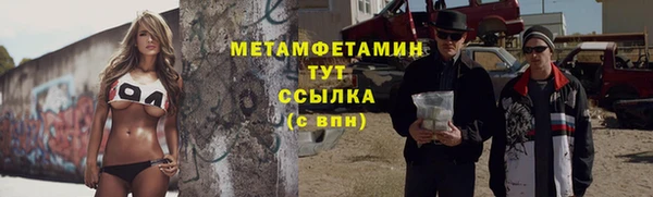 дмт Ростов
