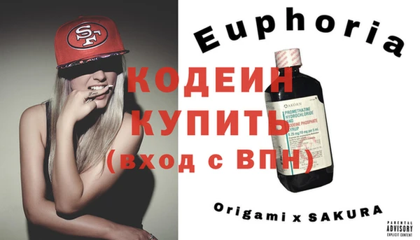 а пвп мука Россошь