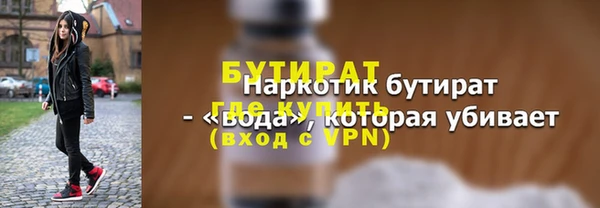 дмт Ростов