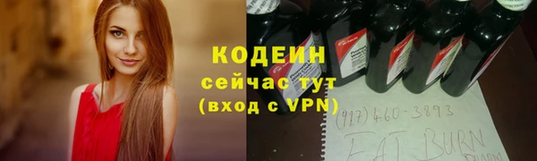 дмт Ростов