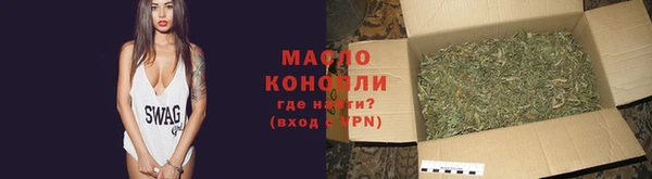 дмт Ростов