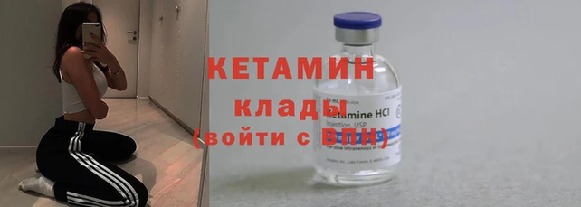 а пвп мука Россошь