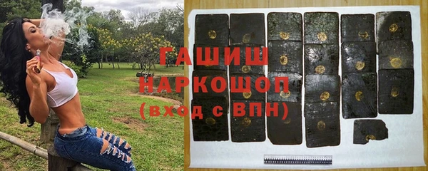 амф Абаза