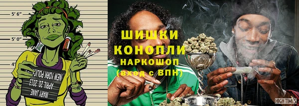 амф Абаза