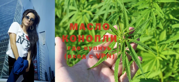 синтетический гашиш Абдулино