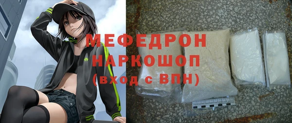 Альфа ПВП Рославль