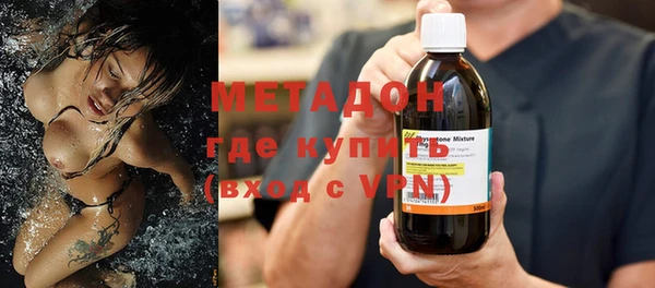 амф Абаза