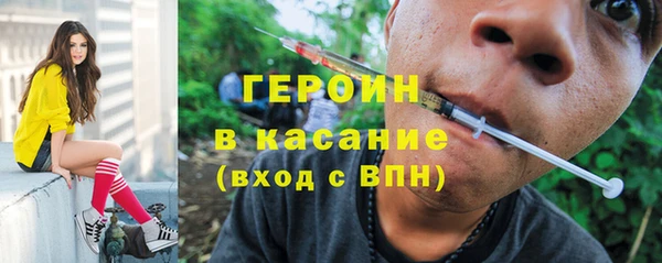 а пвп мука Россошь