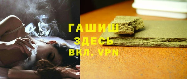 дмт Ростов