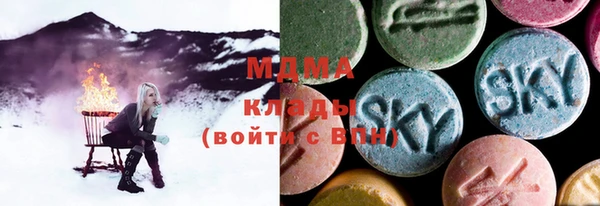 амф Абаза