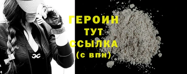 амф Абаза