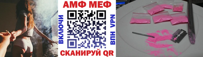Метамфетамин пудра  Карабаново 