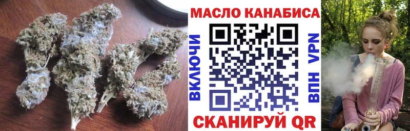 Дистиллят ТГК концентрат  Карабаново 